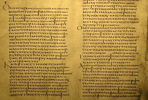 codex-alexandrinus.jpg